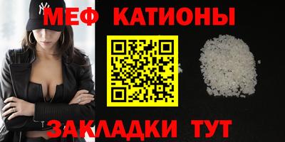 героин Краснодар