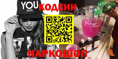 дурь Краснознаменск