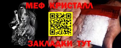 дурь Краснознаменск