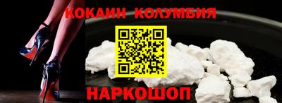 дурь Краснознаменск