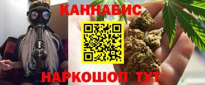 метамфетамин Краснокаменск
