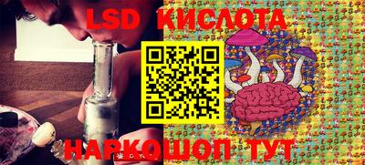 героин Краснодар