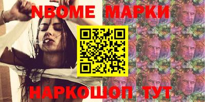 героин Краснодар