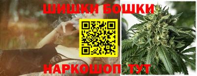 дурь Краснознаменск