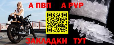 героин Краснодар