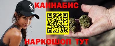 героин Краснодар