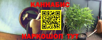 героин Краснодар