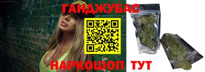 метамфетамин Краснокаменск