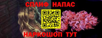 дурь Краснознаменск