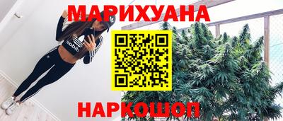 дурь Краснознаменск