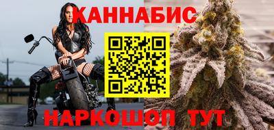 дурь Краснознаменск