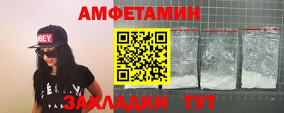 героин Краснодар