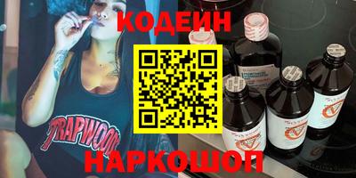 дурь Краснознаменск