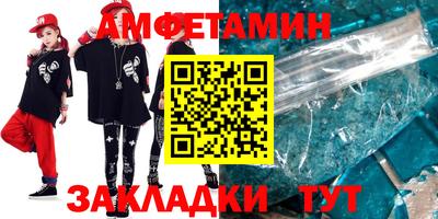 героин Краснодар