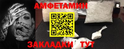 дурь Краснознаменск