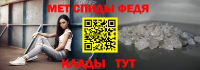 дурь Краснознаменск