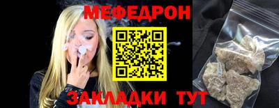 дурь Краснознаменск