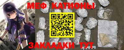 героин Краснодар