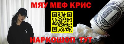 героин Краснодар